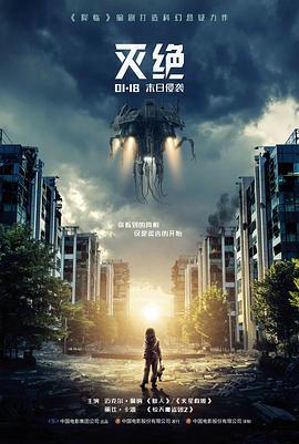 春山慢文艺爱情电影高清在线观看